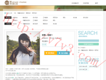2020香港合彩开彩结果